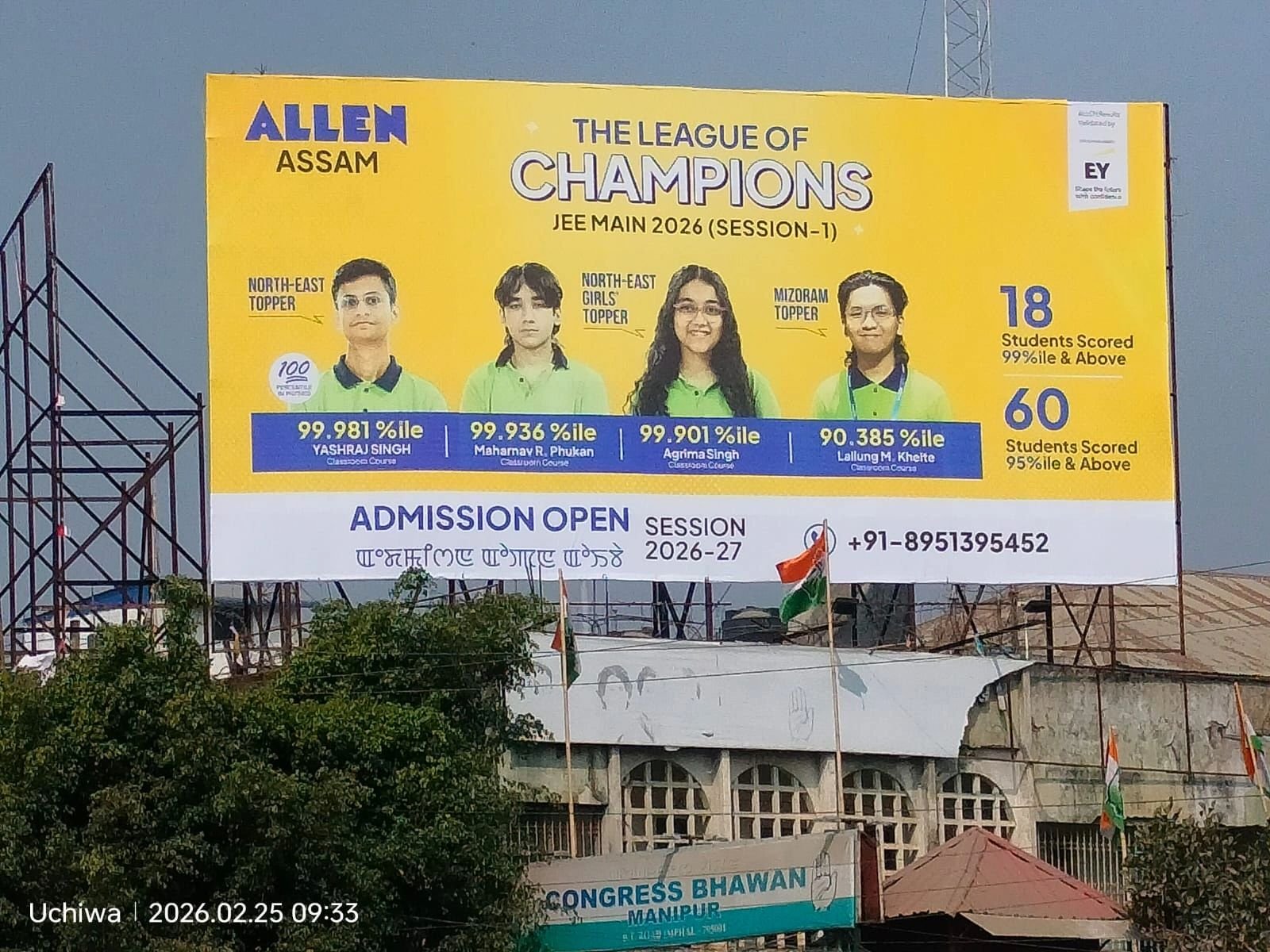 OOH Advertising company in Imphal, Manipur - Assam