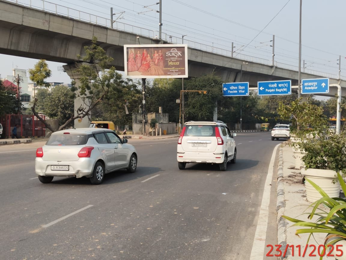 Real Estate Digital Billboard