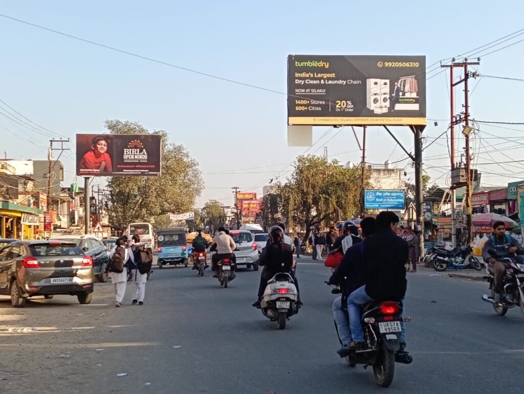 Acme Advertising Co. unipole outdoor advertising for fintech brand awareness on Pune busy commercial junction high visibility