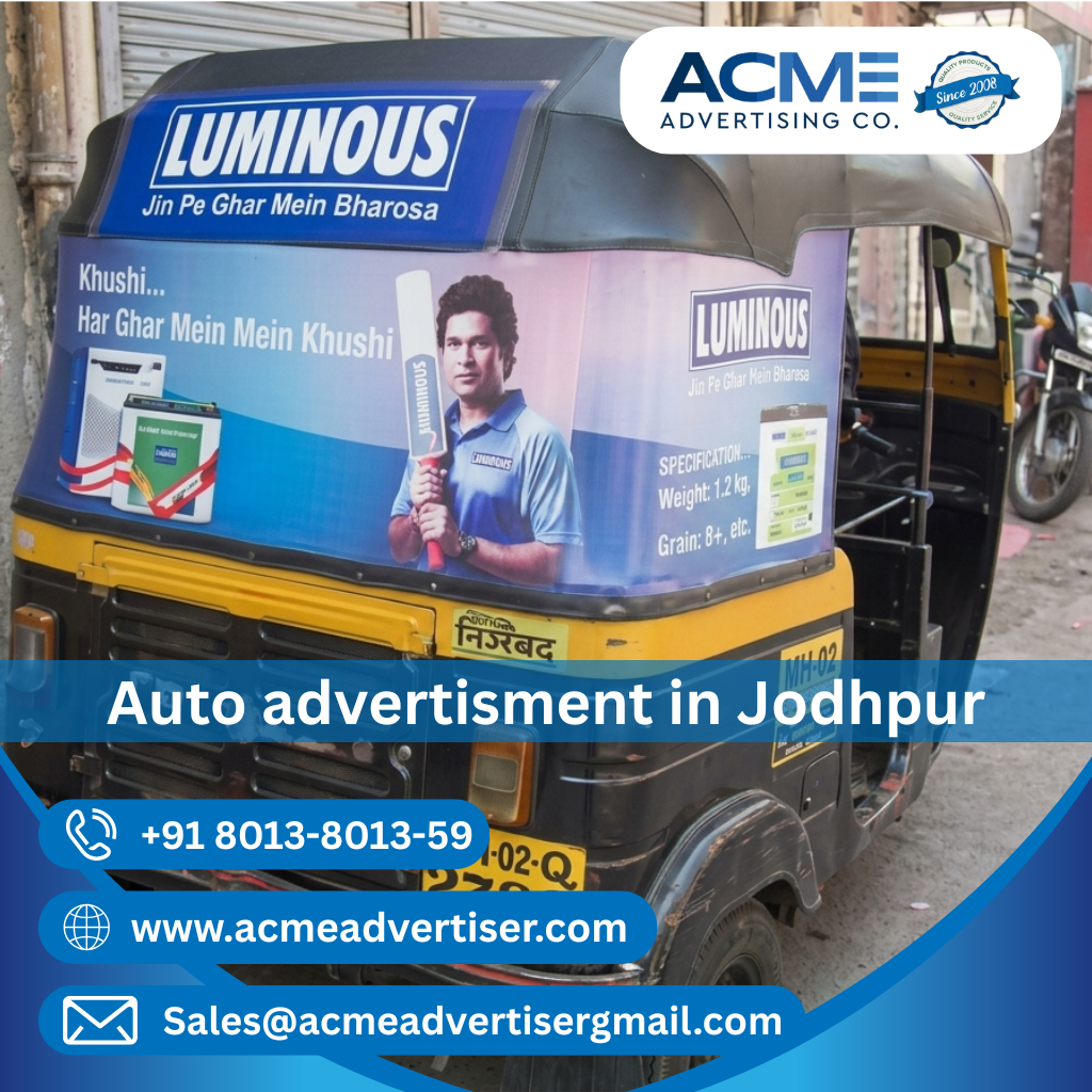 Auto Advertisement Agency In Jodhpur - 