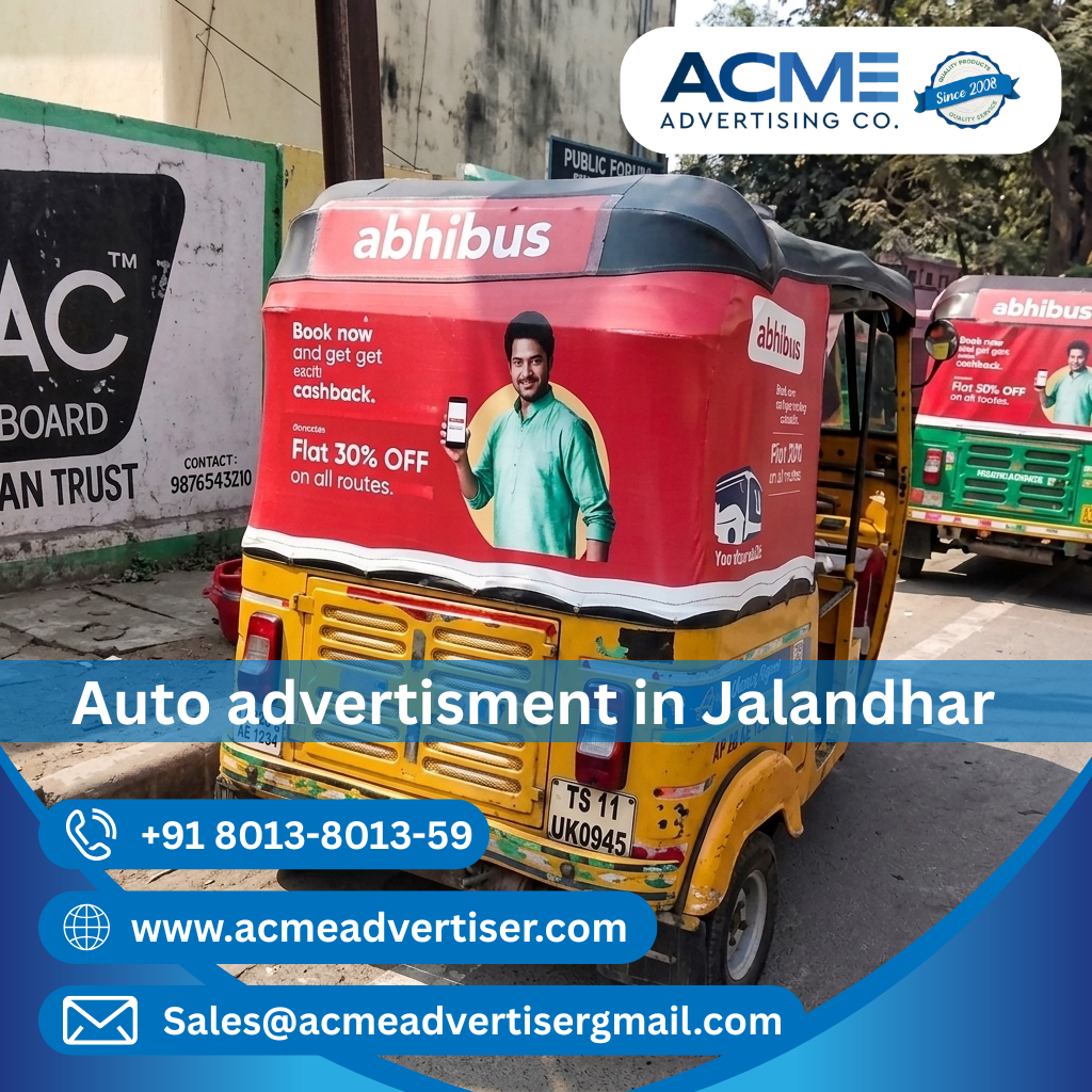 Auto Advertisement Agency In Jalandhar - 