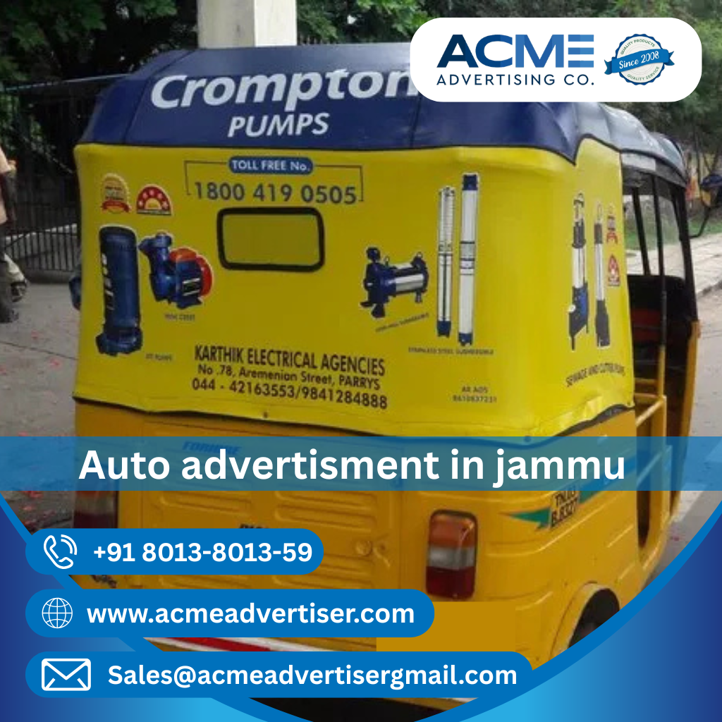 Auto Advertisement Company In Jammu - 