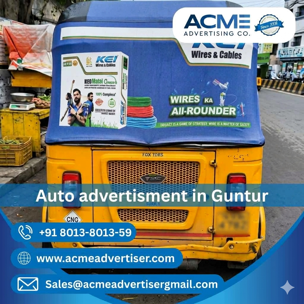 Auto Advertising Agency In Guntur