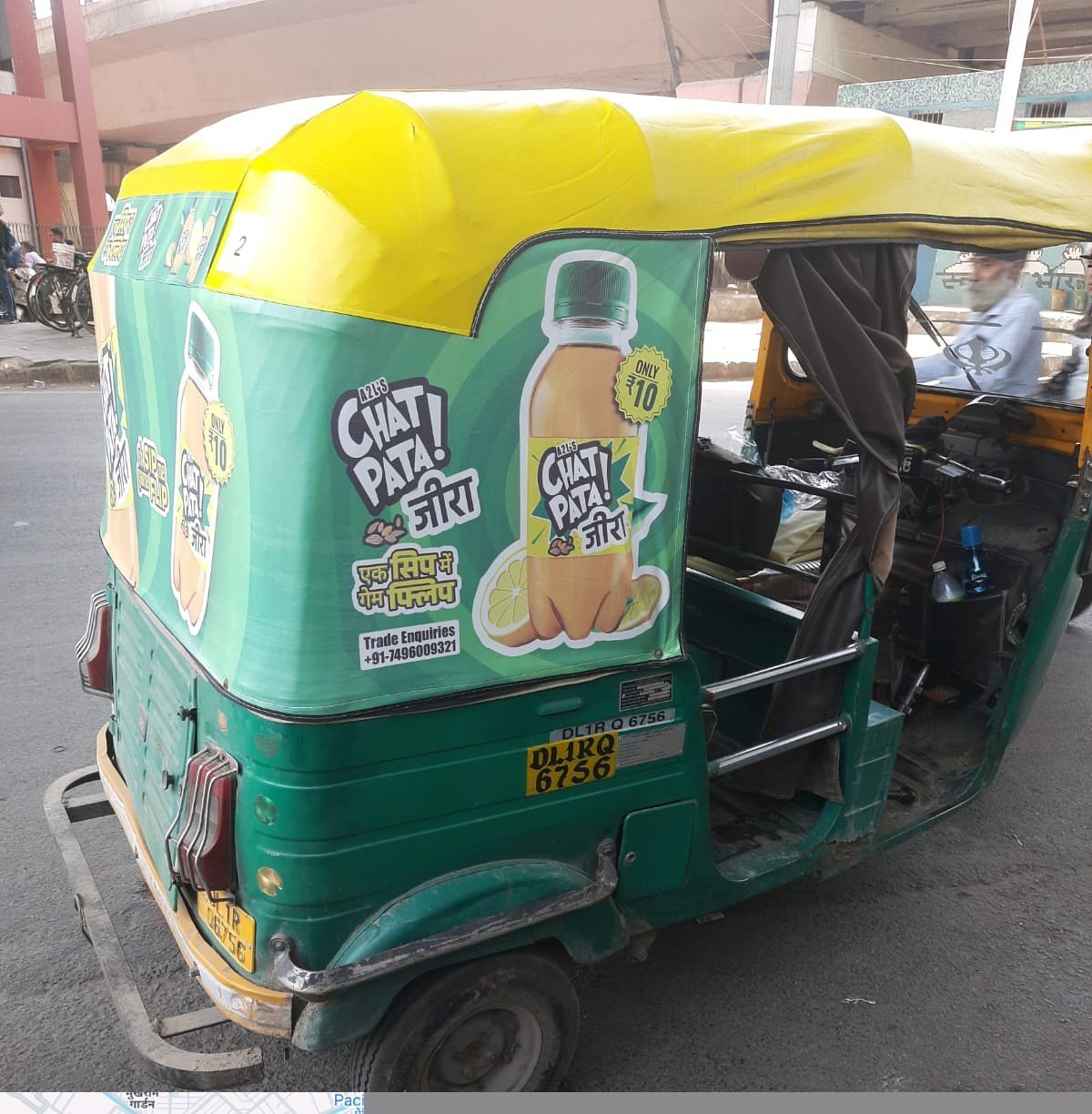 Auto Advertising Agency In Guntur - 