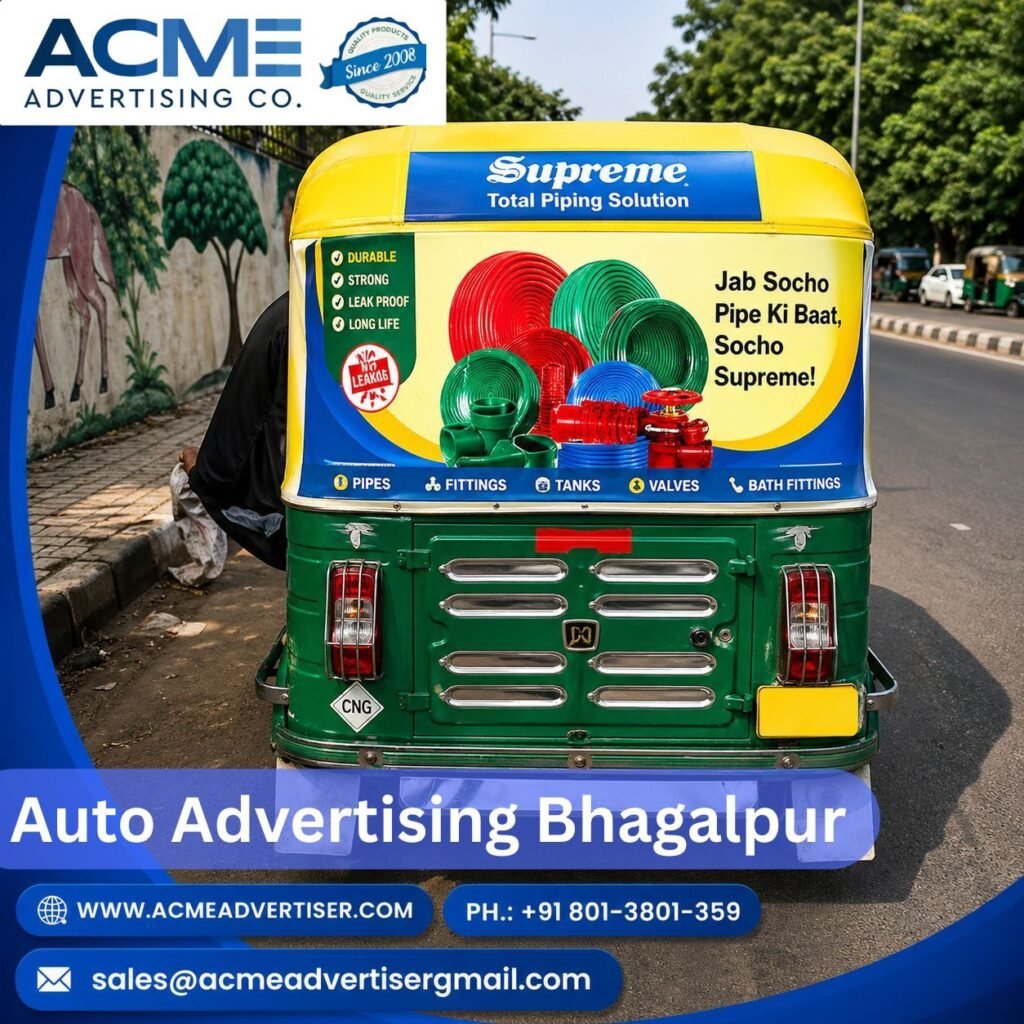 Auto Advertising Company in Bhagalpur Agency Companies Agencies Acme Advertiser Co