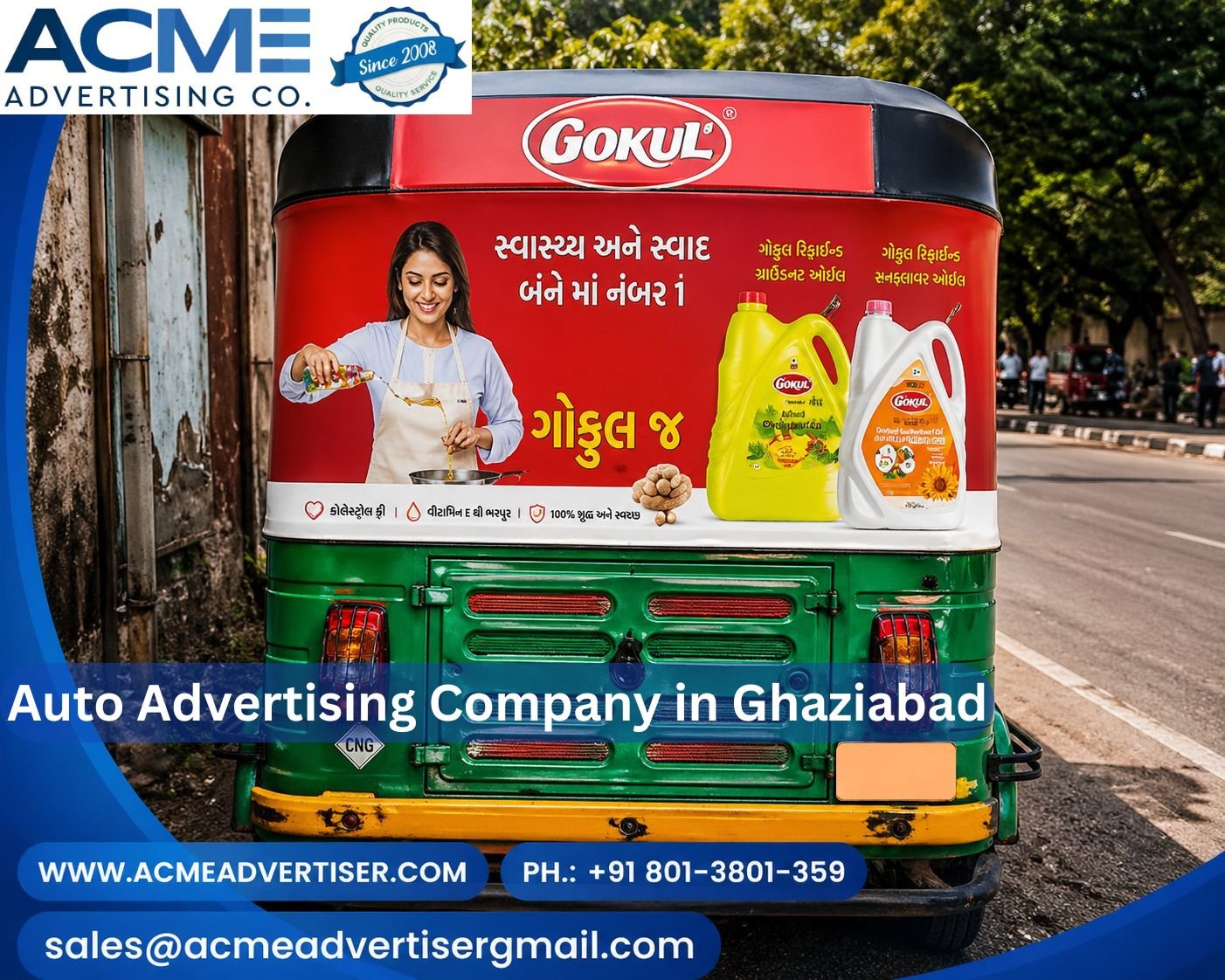 Auto Advertising Company in Ghaziabad - 