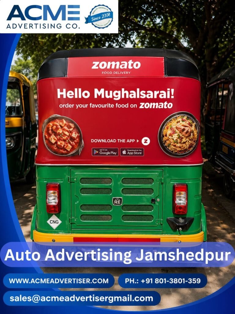 Auto Advertising Company in Jamshedpur Agency Companies Agencies Acme Advertiser Co.
