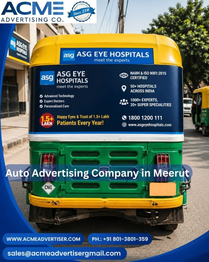Auto Advertising Company in Meerut Acme Advertiser Co.