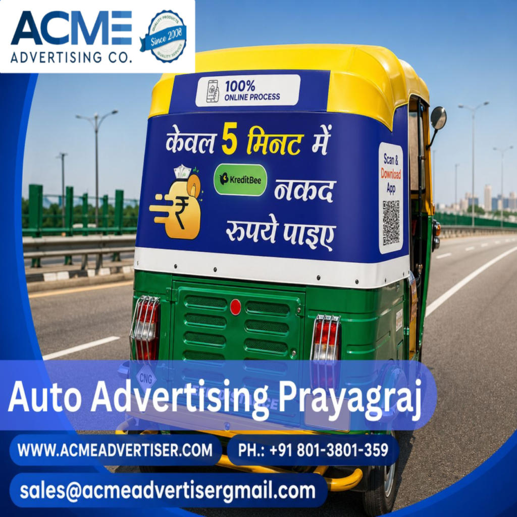 Auto Advertising Company in Prayagraj Agency Companies Agencies Acme Advertising Co.