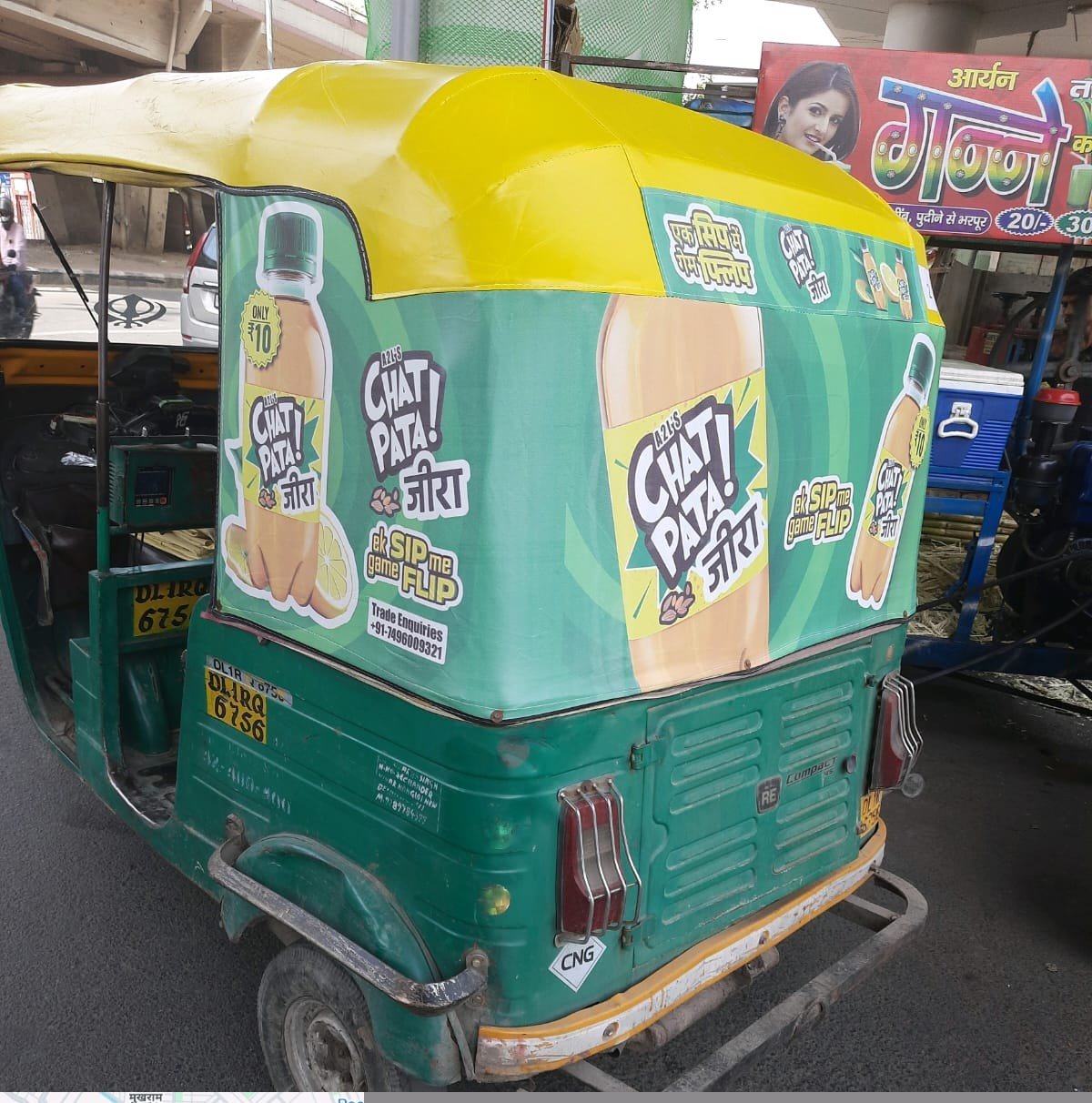 Auto Advertising Agency In Guntur - 
