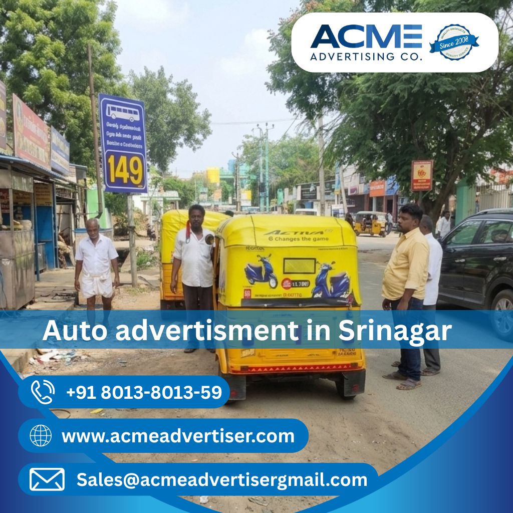 Auto Advertisement Agency In Srinagar - 