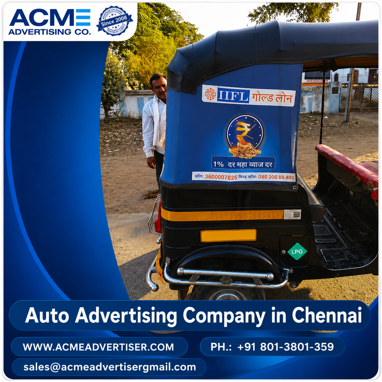 Auto Advertising Company in Chennai - 