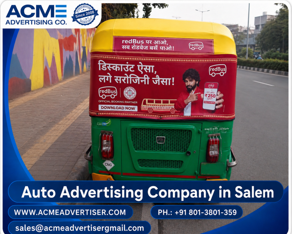 Auto advertising company in Salem displaying branded auto rickshaws promoting businesses across busy markets and commercial areas
