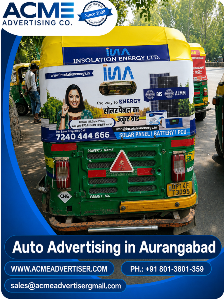 Auto Advertising Agency in Aurangabad company compines delhi india 