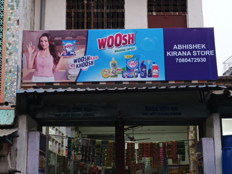 Highway Hoarding - Automobile Brand Launch