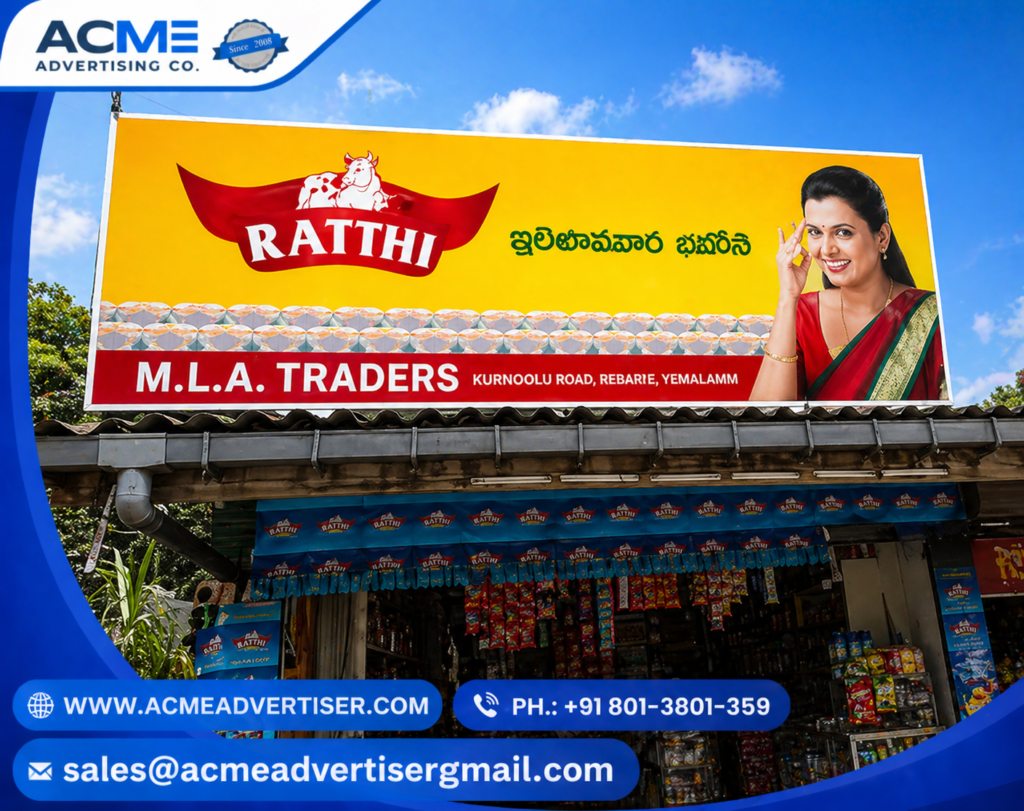 Dealer Boards Advertising Companies in Uttar Pradesh Acme Advertiser Co.