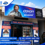 Dealer Boards Advertising Company in Uttar Pradesh Acme Advertiser Co. Dealer Boards Advertising Company