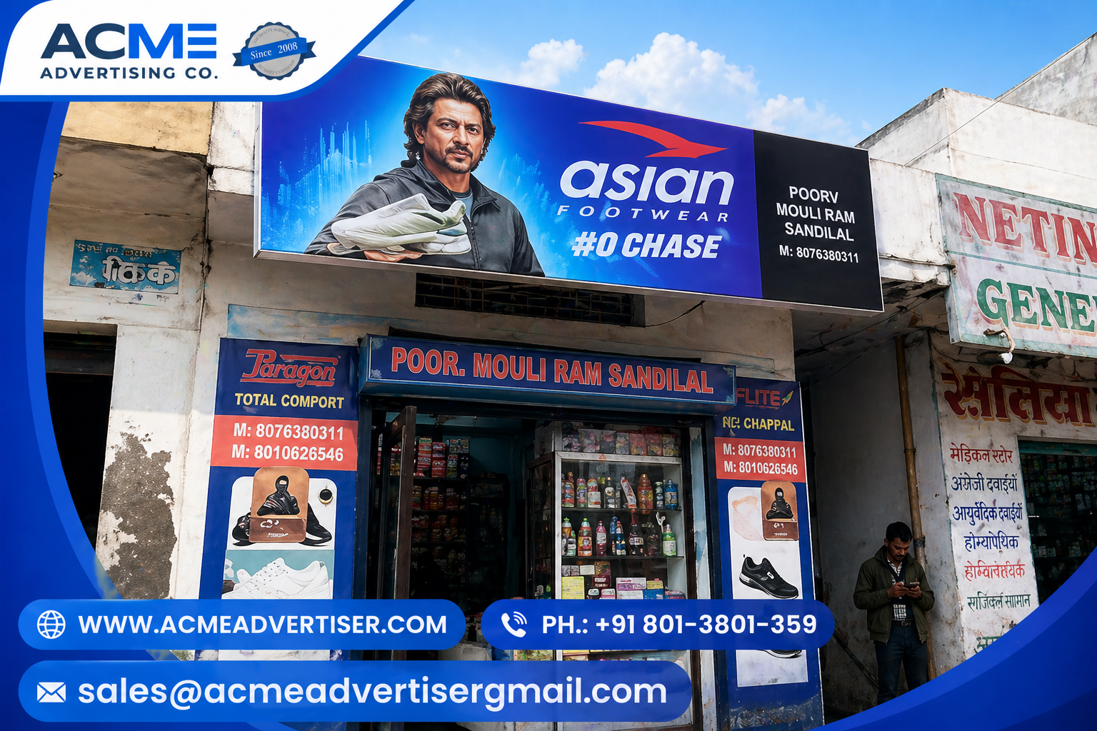 Dealer Boards Advertising Company in Uttar Pradesh Acme Advertiser Co. Dealer Boards Advertising Company