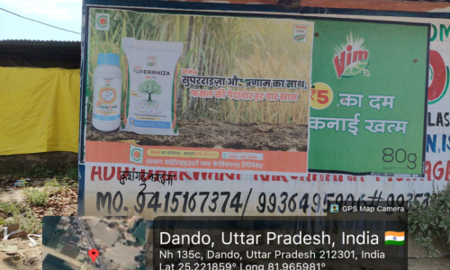 Digital Wall Painting Advertising Agency offering creative outdoor branding solutions by ACME Advertising Co.