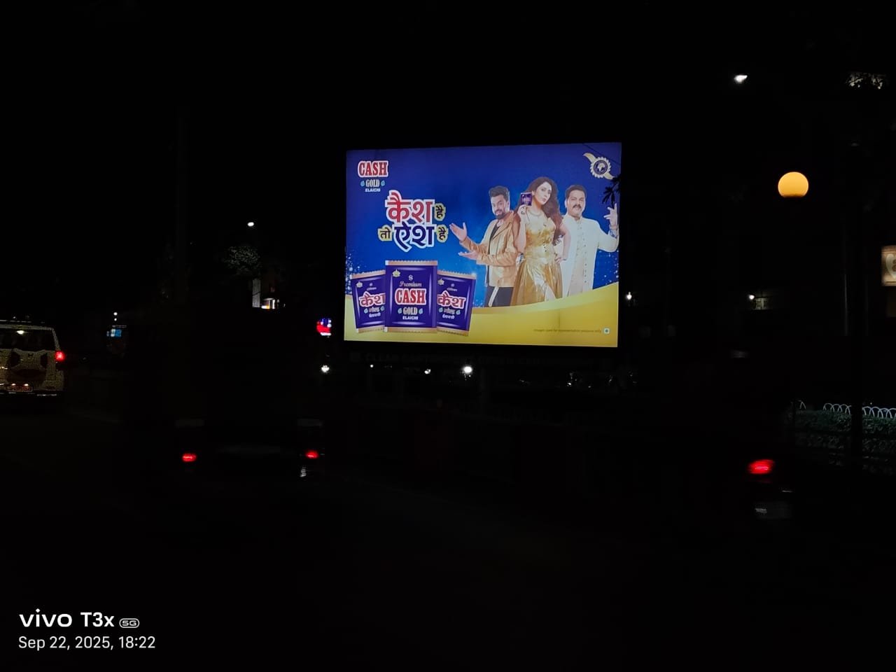 Telecom Digital Billboard