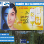 Hoarding Board Advertising Company – ACME Advertising Co.