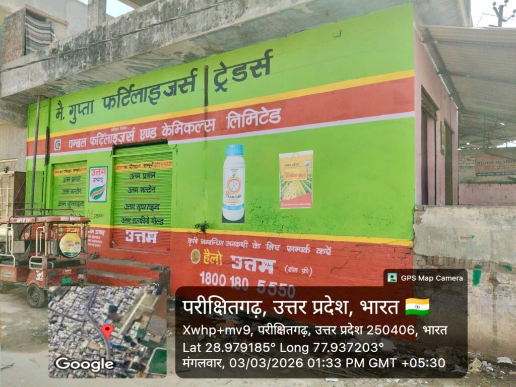 Digital Wall Painting Advertising Agency offering creative outdoor branding solutions by ACME Advertising Co.