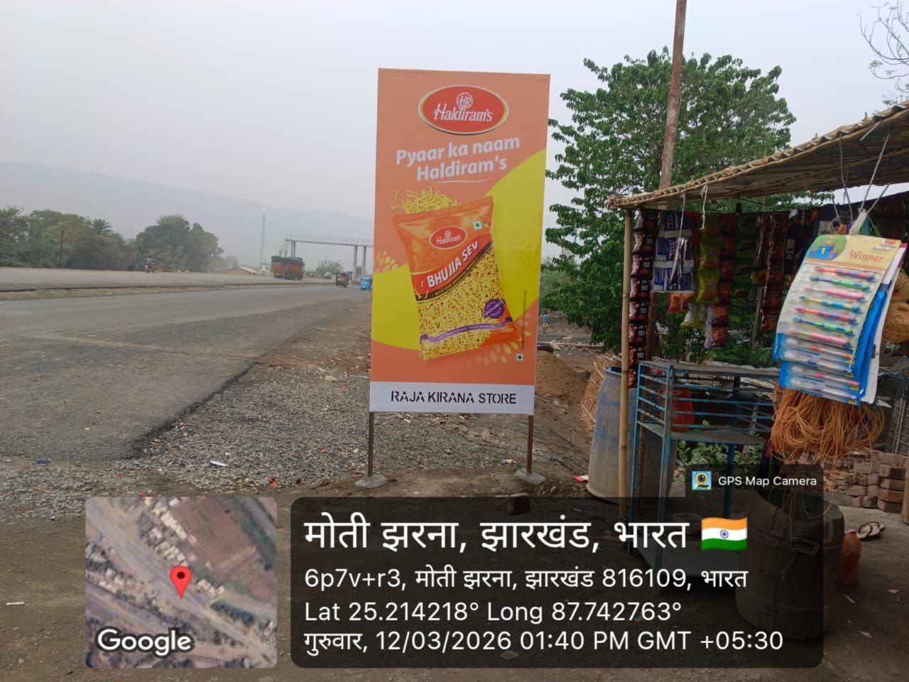 Standee Advertising Agency in Jharkhand - 