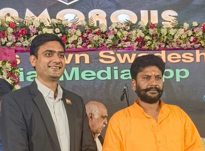 Gantry Advertisement