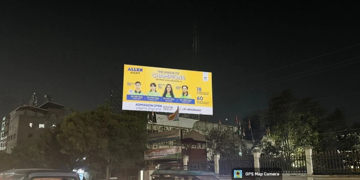 OOH Advertising company in Imphal, Manipur - Assam