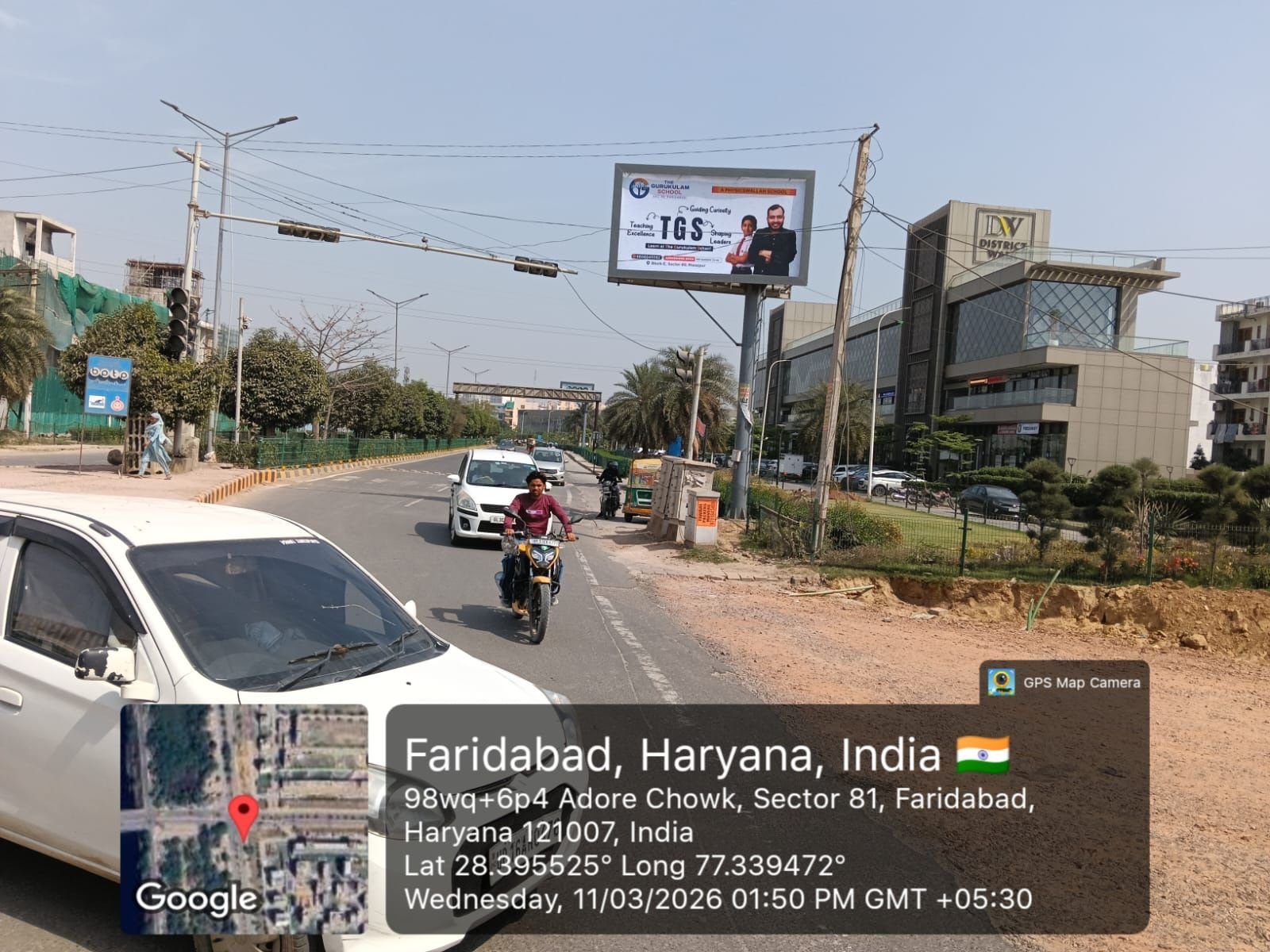 Hoarding Advertising Company In Haryana - Haryana