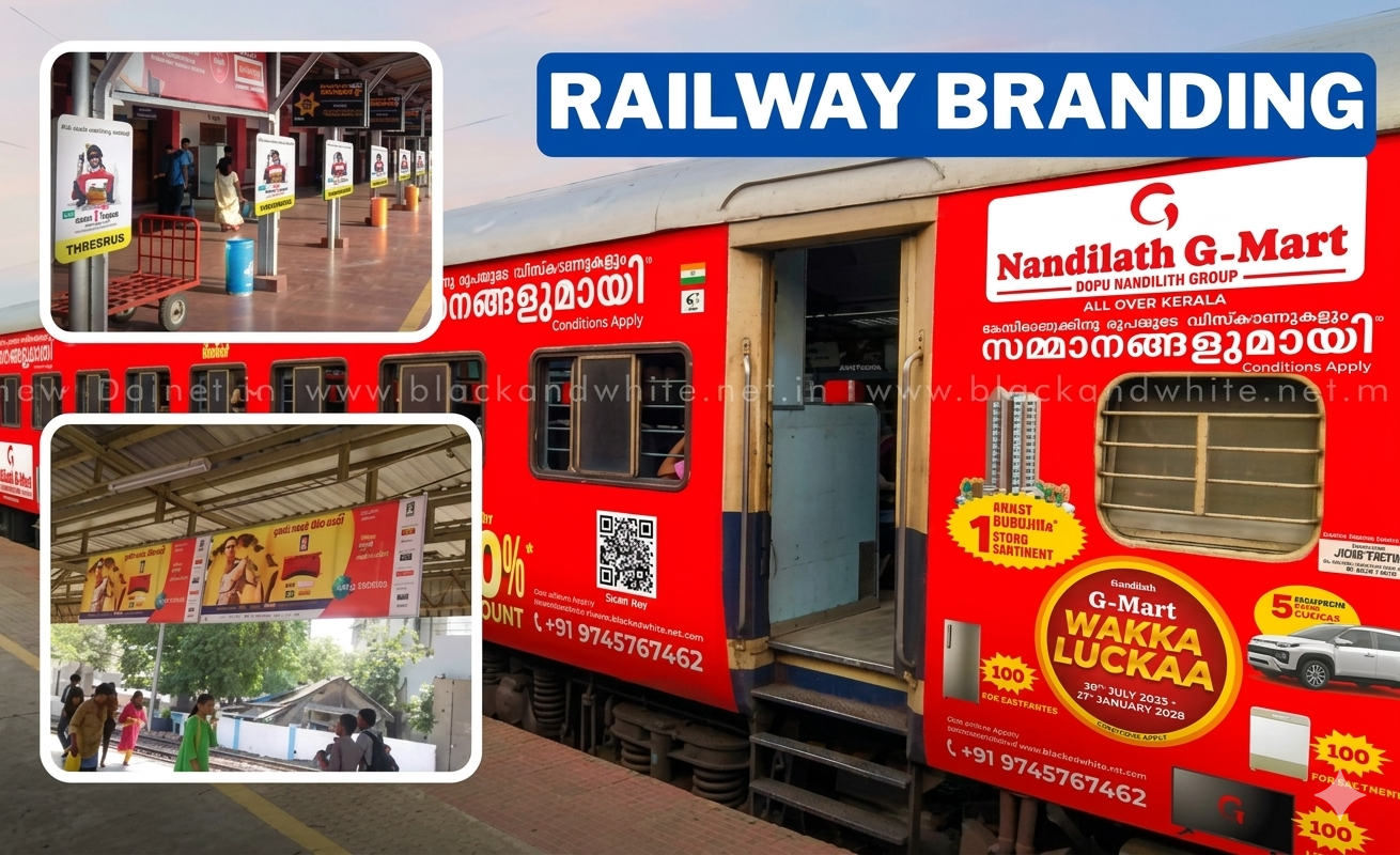 Telecom Digital Billboard