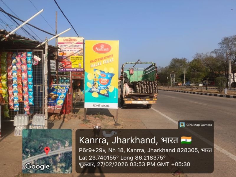 Standee Advertising Agency in Jharkhand - 