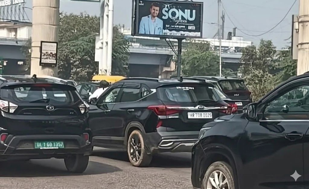 Real Estate Digital Billboard