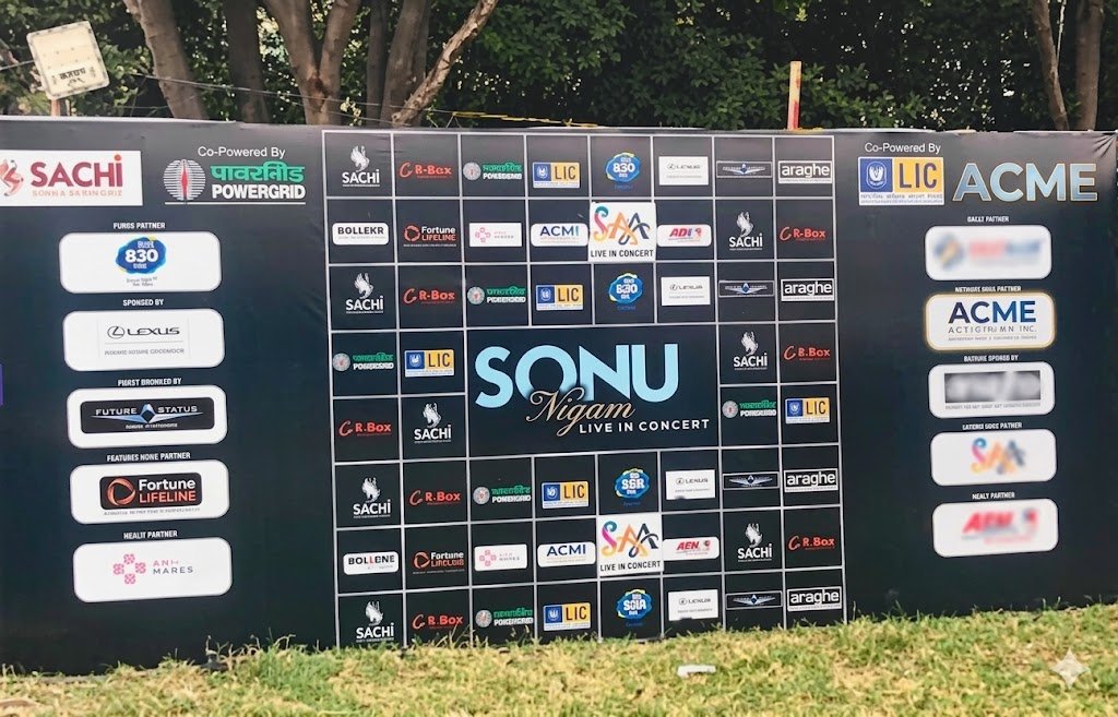 Gantry Advertisement