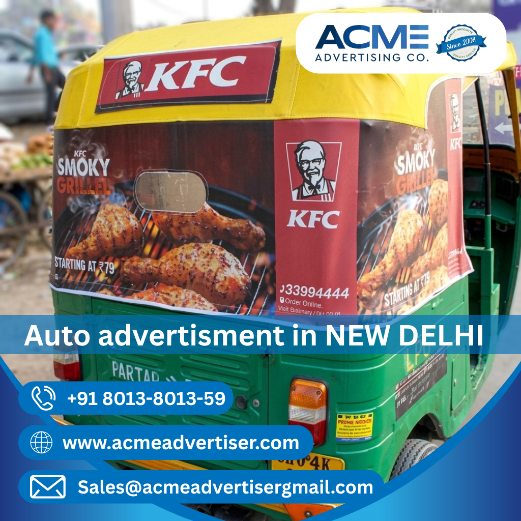 Auto Advertisement Agency In New Delhi - 
