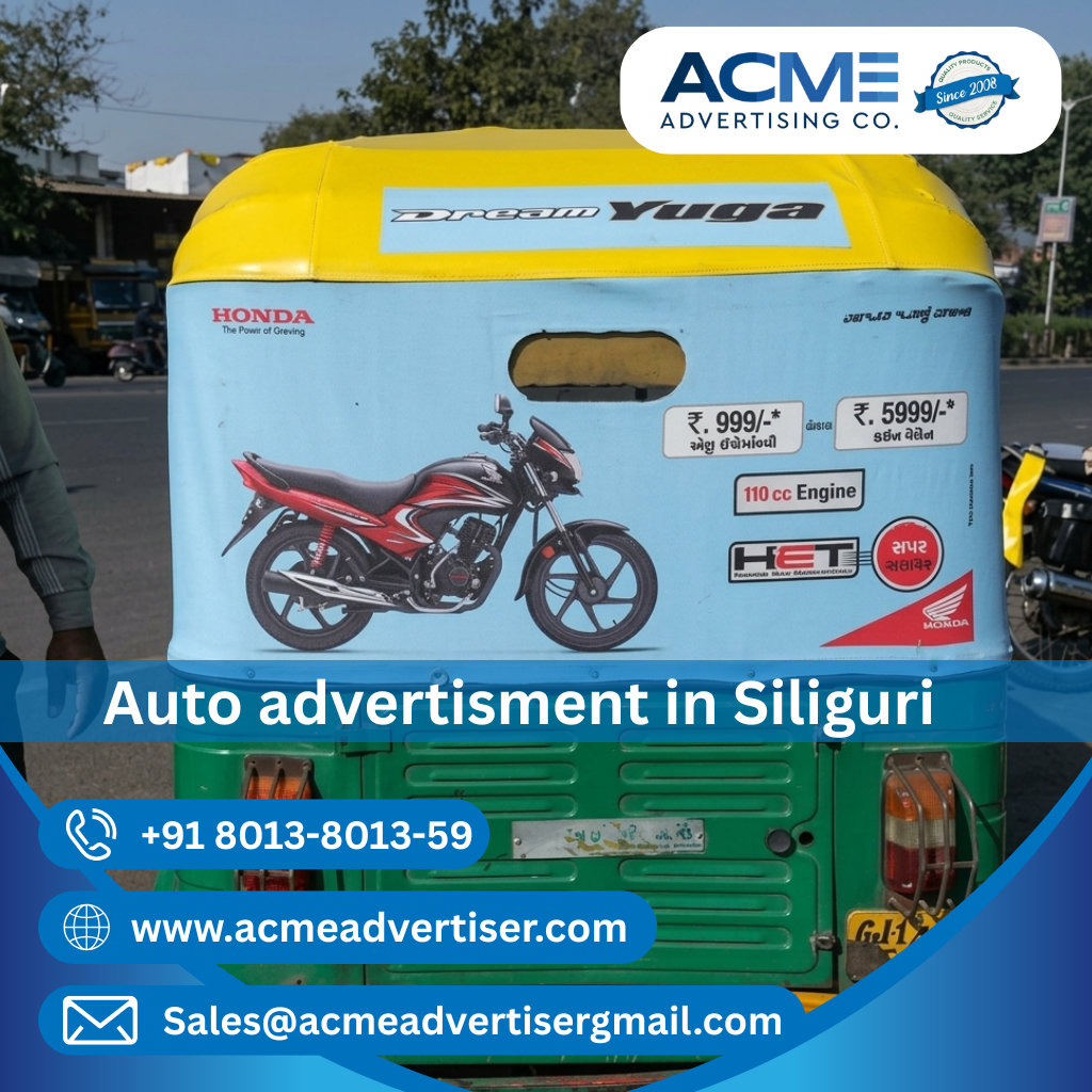 Auto Advertisement Agency in Siliguri - 