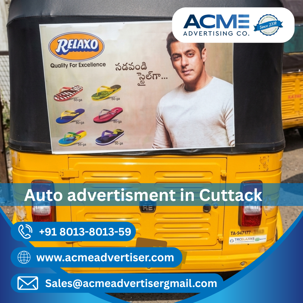Auto Advertising Company In Cuttack - 