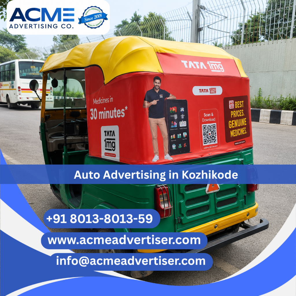 Auto Advertising Company in Kozhikode