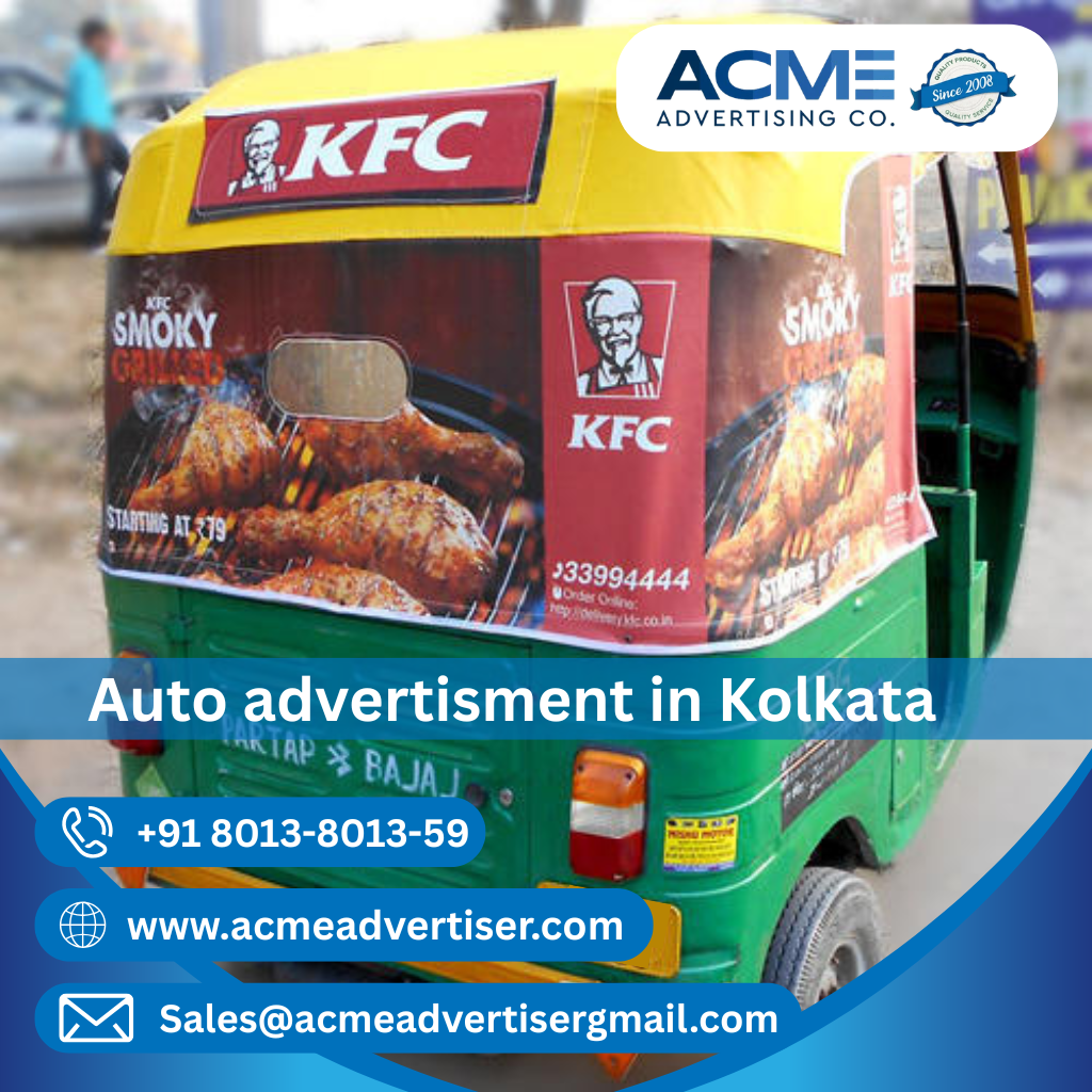 Auto Advertisement Company In Kolkata - 