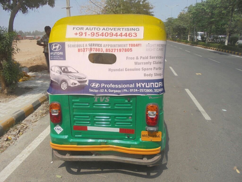 Auto Advertising Company in Jabalpur - 