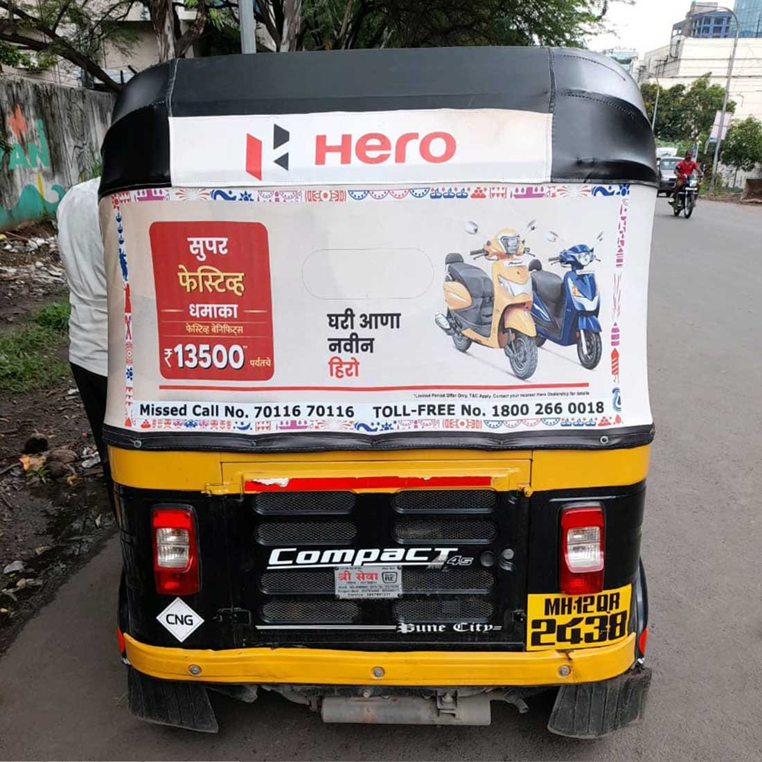 Auto Advertising Company in Jabalpur - 