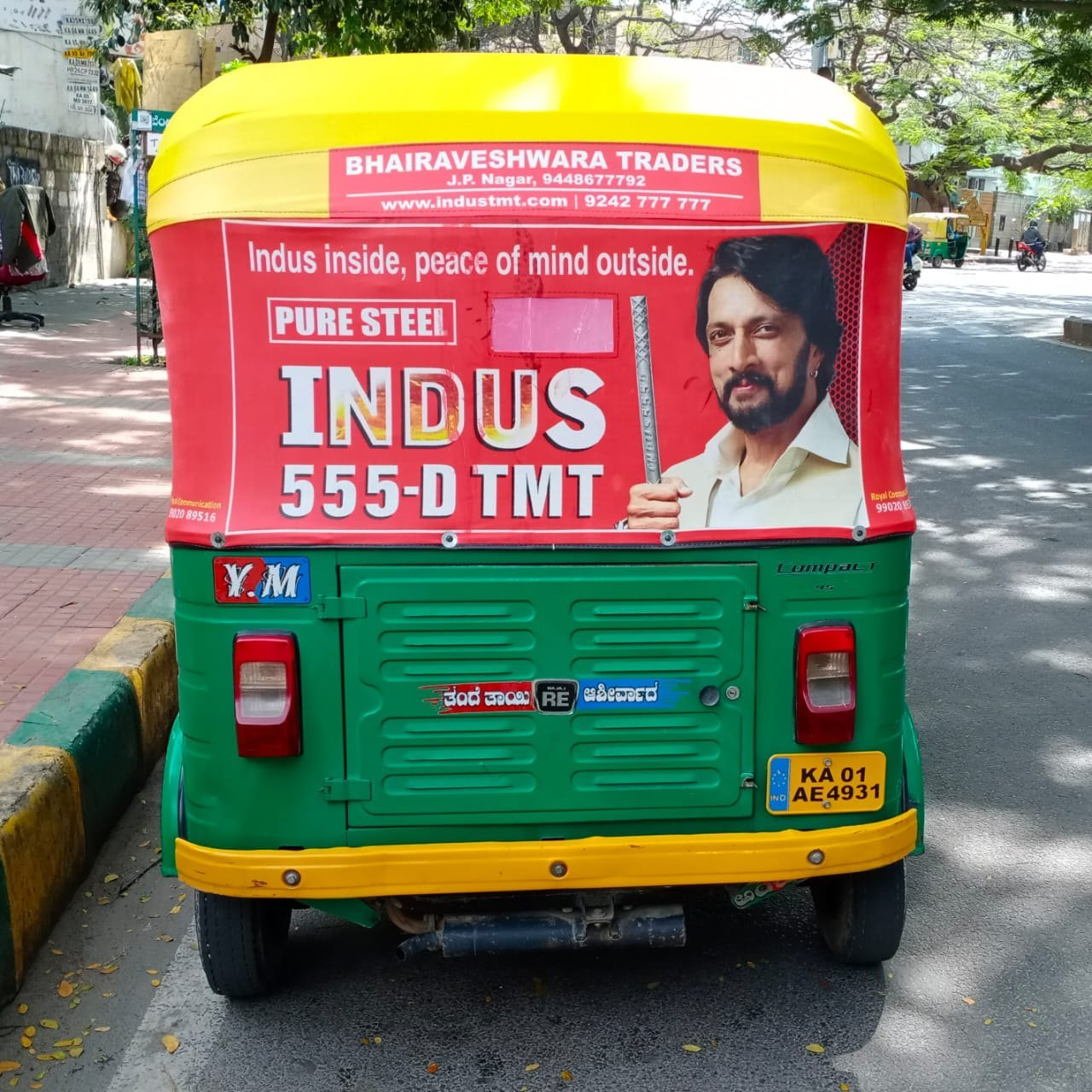 Auto Advertising Company in Jabalpur - 