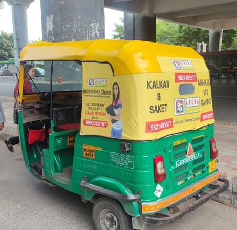 Auto Advertising Company in Kanpur - 