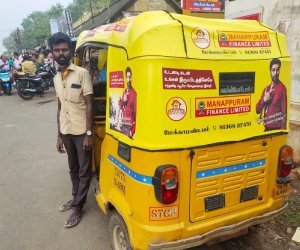 Auto Advertisement Agency In Jalandhar - 