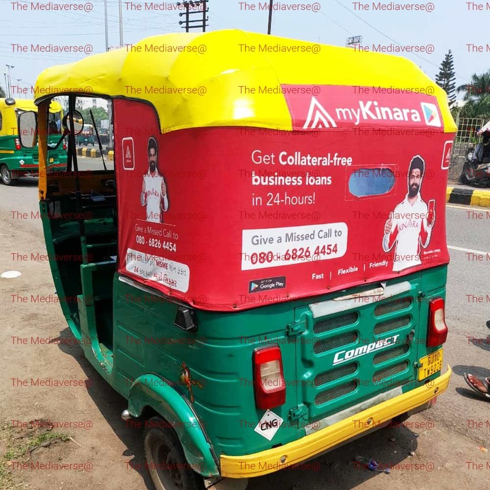 Auto Advertisement Agency In Jalandhar - 