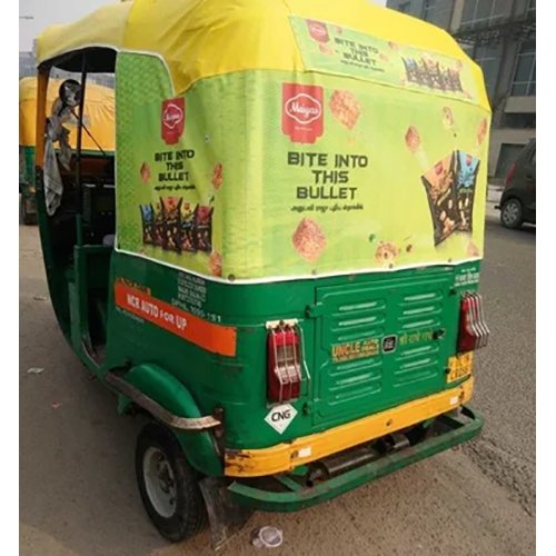 Auto Advertisement Agency In Jalandhar - 