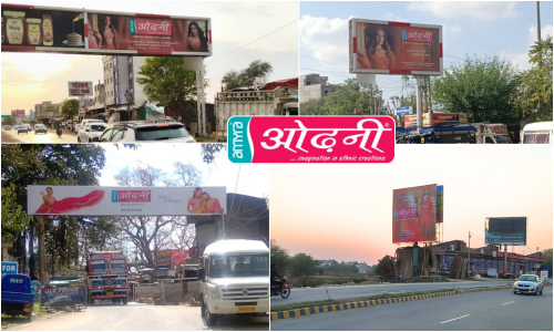 gantry advertising company in india with acme advertising co.