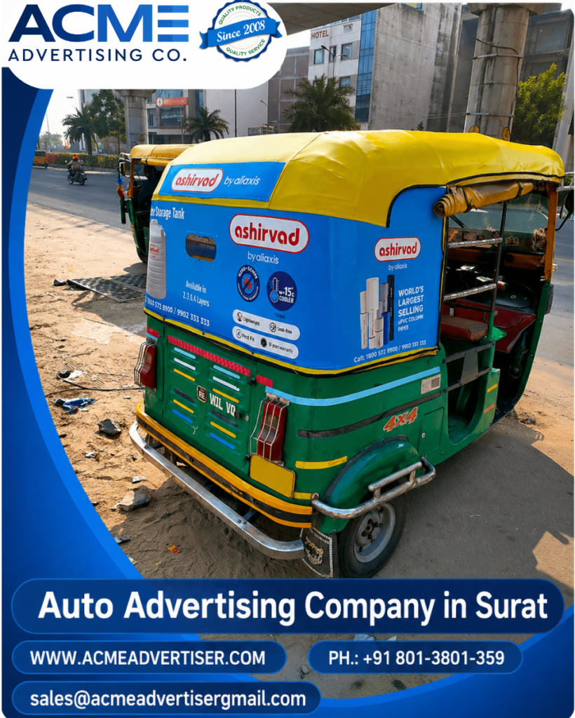 Outdoor transit branding campaign by ACME Advertising showcasing mobile advertising services in Surat city.