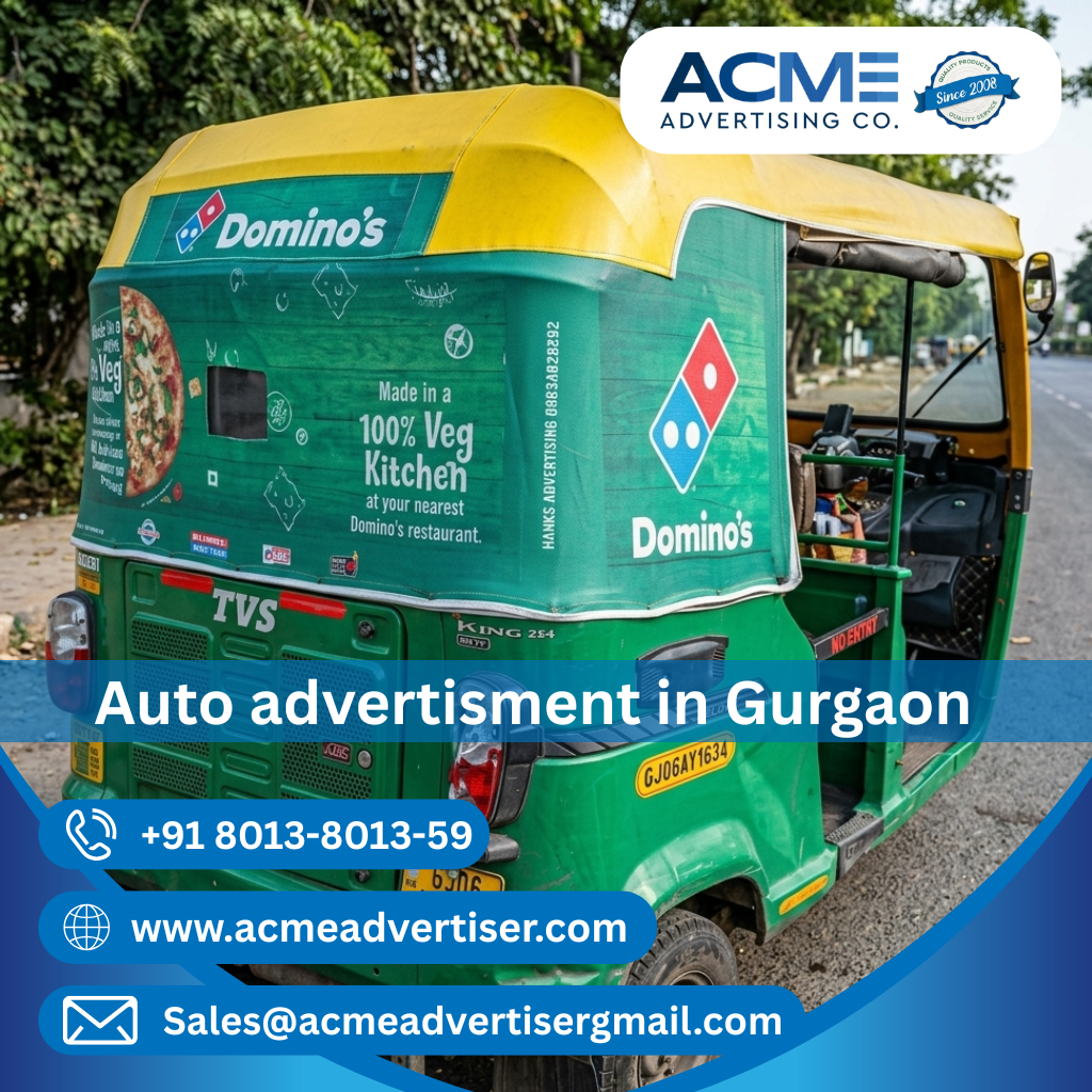 Auto Advertisement Agency In Gurgaon - 