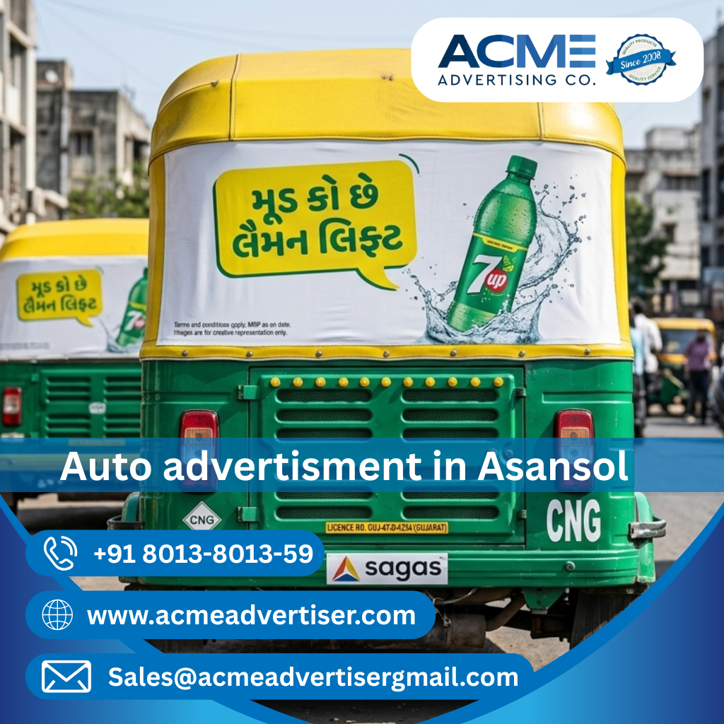 Auto Advertisement Agency in Asansol - 